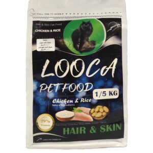 غذا خشک گربه بالغ پوست و مو Looca